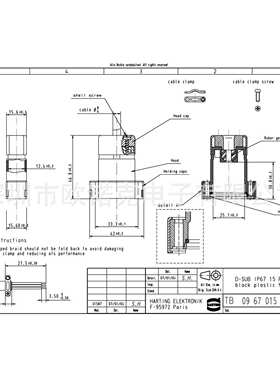 HARTING浩亭 09670150436 D-Sub超小型D连接器 上売/底座