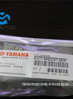 KV7-M9237-00X YV100X夹板气缸 规格型号齐全