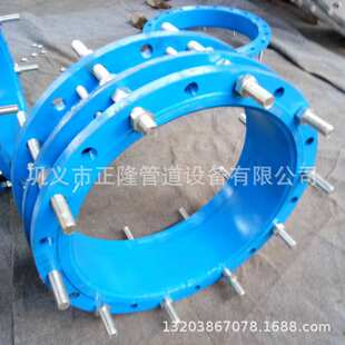 现货供应镀锌钢管伸缩节 DN32铸钢伸缩器 双法兰松套伸缩接头价