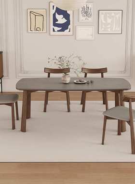 实木岩板餐桌现代简约家用小户型哑光灰色中古风依诺岩板餐桌