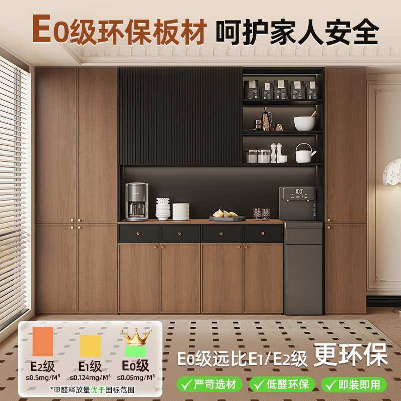 中古风餐边柜靠墙一体茶吧机2025新款家用落地置物柜茶水边柜,3C数码配件,USB灯,淘宝优惠券,粉丝福利购,淘宝优惠卷