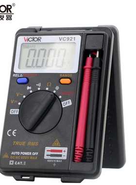 VICTOR胜利VC921/VC921A/VC921B卡片型万用表小巧笔记本式口袋数