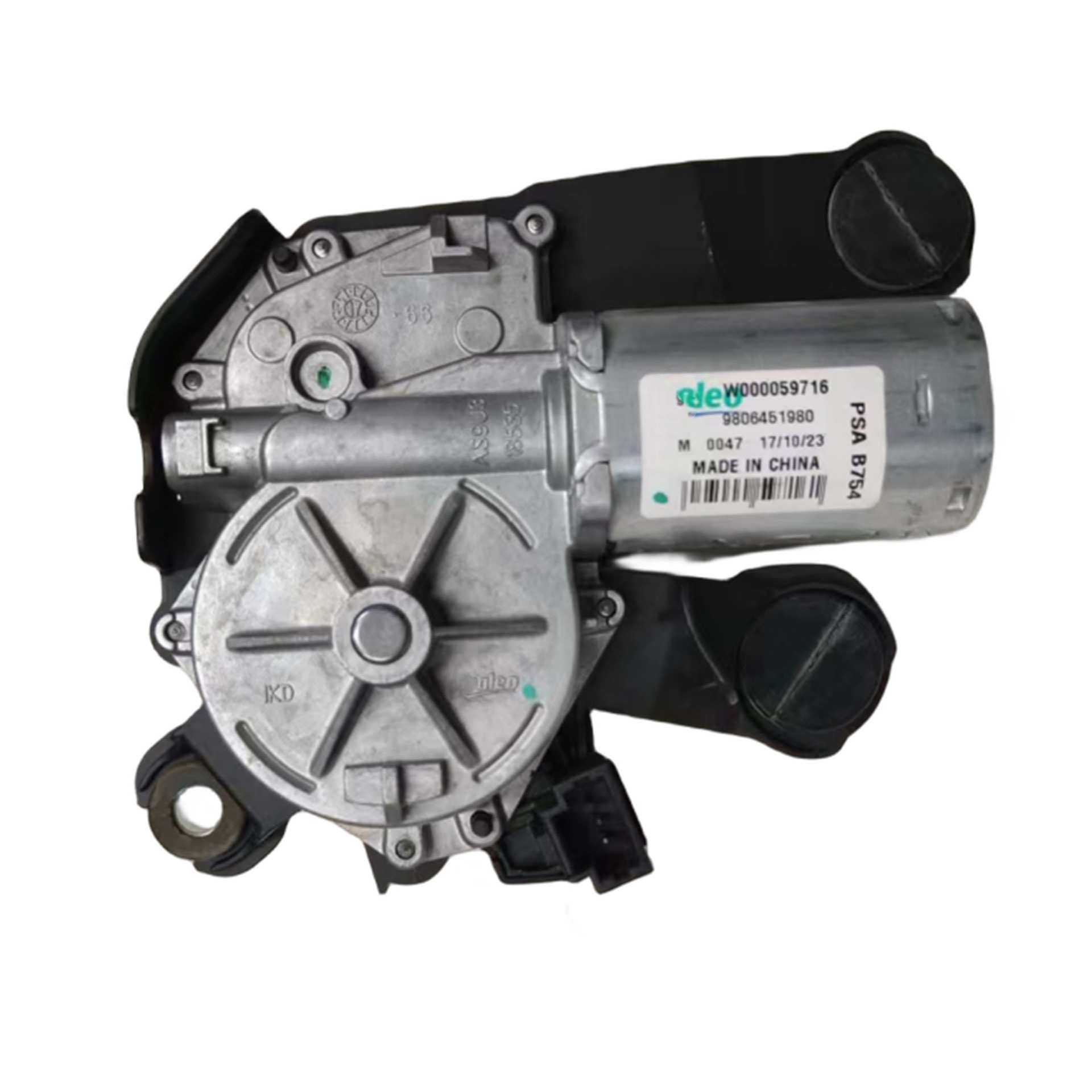 汽车配件适用标致雪铁龙DS6雨刮电机 后 9806451980 厂家优势供应,3C数码配件,USB灯,淘宝优惠券,粉丝福利购,淘宝优惠卷