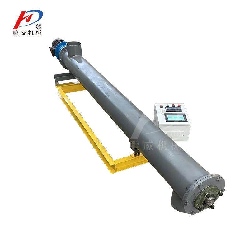 螺旋称重给料机粮食输送机煤灰干粉定量上料设备砂子矿砂喂料机