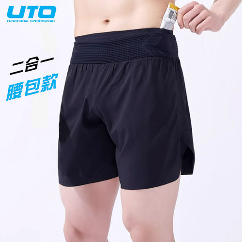 UTO男士速干运动短裤可放手机