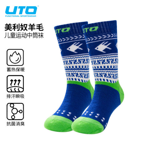 UTO悠途美式风羊毛儿童中筒袜
