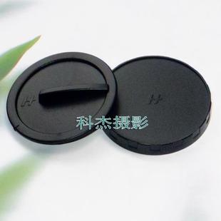 适用于Ha盖sselbla191d苏XCD镜头后盖加机身哈一套