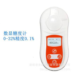 数显糖度计测显糖仪折光仪水果甜度计192数糖度计浆甜豆度测试