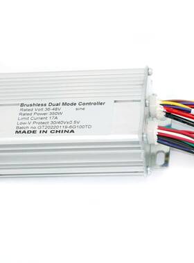 36V/48V30W1无7A弦波电正动自行车刷直流控577797制器调速电机驱
