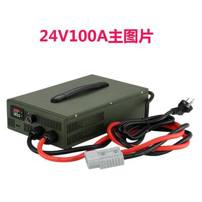 脉力诚房车锂电池充电器12V2V100A快充1400a8000A55414.V磷酸铁6
