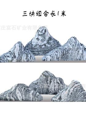 雪浪石园林广场公司碑假山校浪训石厂供应20241014免费刻字泰山石