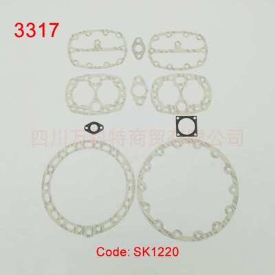 Frascold/富士豪型密封垫Q9 36.1Y Q7 36.1YQ5 36.1Y Q7 33.1Y