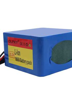 6S6P 18650 锂离子电池组 25.2V2000mAh 电动自行车助力车平衡车