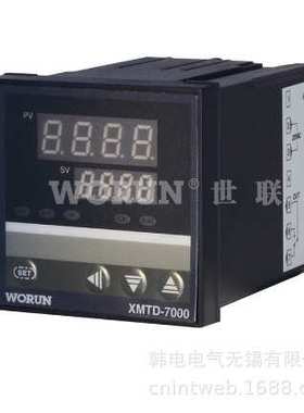 优惠 XMTA-7411 XMTD-7411 XMTE-7411 WORUN 智能 PID温控仪表