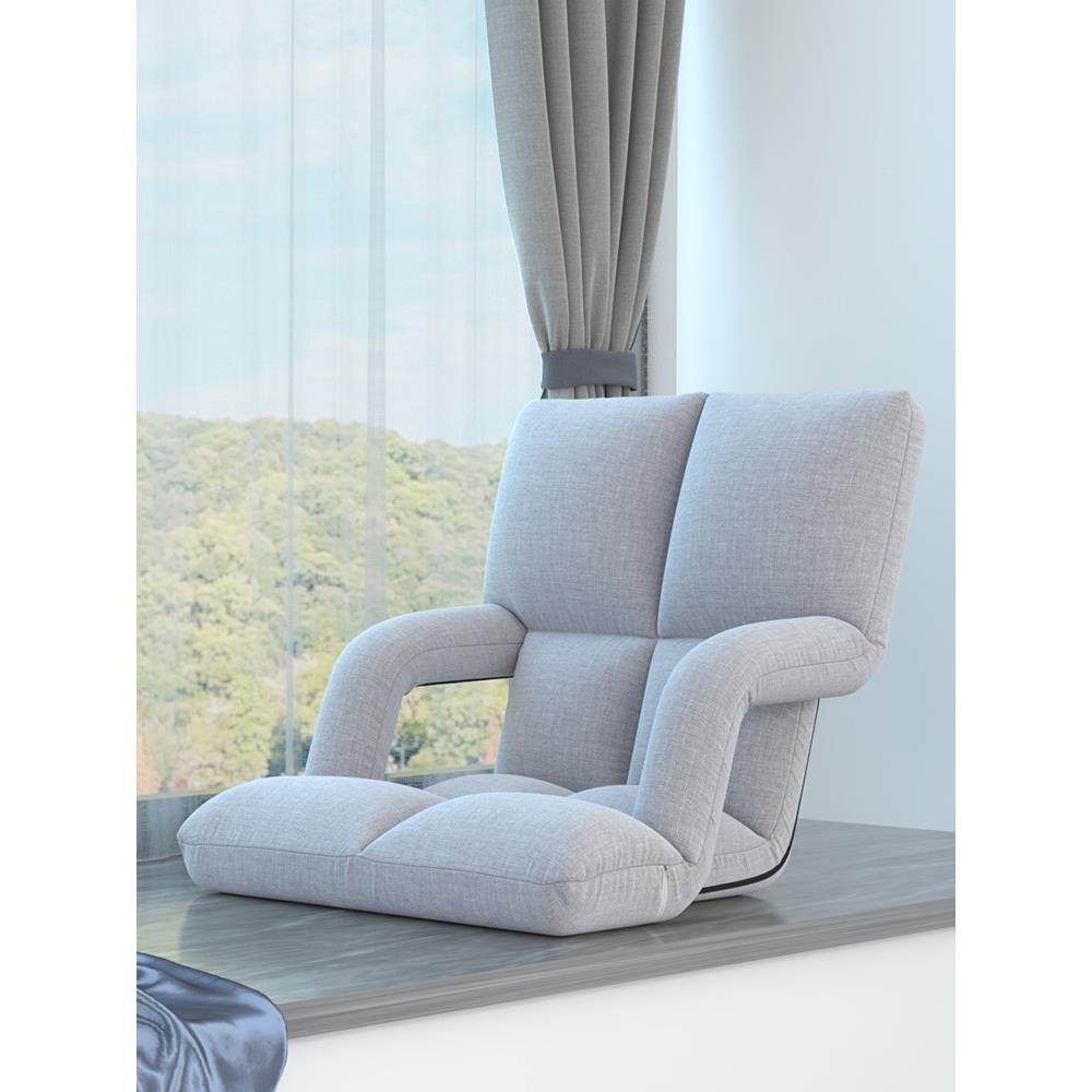 懒人沙发榻榻米折叠座椅地上飘窗无脚小沙发宿舍床上靠背椅带扶手,模玩/动漫/周边/娃圈三坑/桌游,模型制作工具/辅料耗材,淘宝优惠券,粉丝福利购,淘宝优惠卷