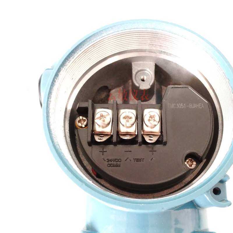 AT3051GP智能压力变送器厂家AT3051DP差压变送器,3C数码配件,USB灯,淘宝优惠券,粉丝福利购,淘宝优惠卷