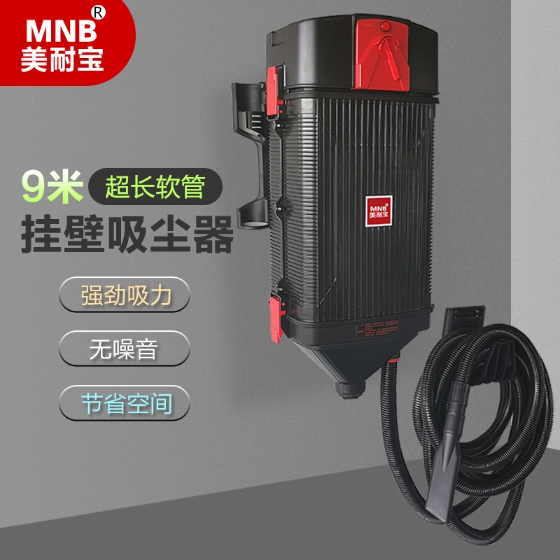 洗车店壁挂式吸尘器洗车房4S店挂壁式吸尘器大功率大吸力商家专用