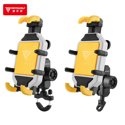 机车支架铝合金减震防盗手机架无线充电摩旅导航架电动车改装