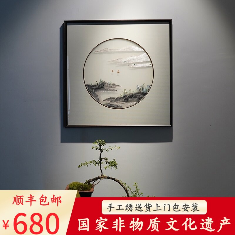 山水花鸟风景新中式简约轻奢风格纯手工可定制苏绣电表箱成品挂画