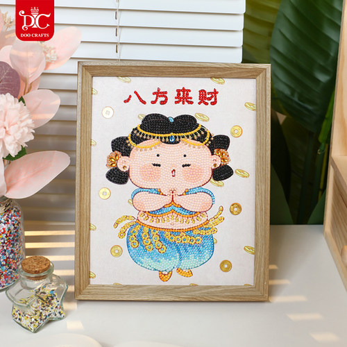 蒂彩DC钻石贴画2025新款5d一套儿童中国风满钻手工diy十字绣摆台