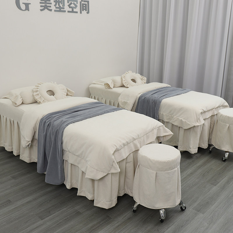 新款日式美容床罩四件套简约高档纯色亲肤绒按摩床单床罩推拿床套