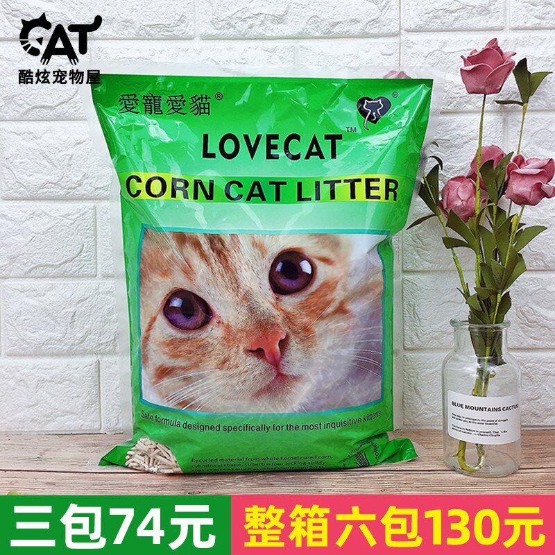 love爱宠cat爱猫猫砂豆腐砂植物猫砂抗菌结团除臭玉米猫砂猫沙6L