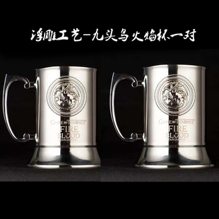 Blazer Blue Mug 不锈钢调酒拉火杯火焰杯啤酒杯Rolling 酒吧调酒