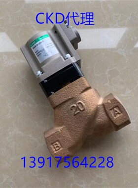 CKD气控阀SAB1S-10A/15A/20A/25A/32A/40A-C  SAB1S-40F-C