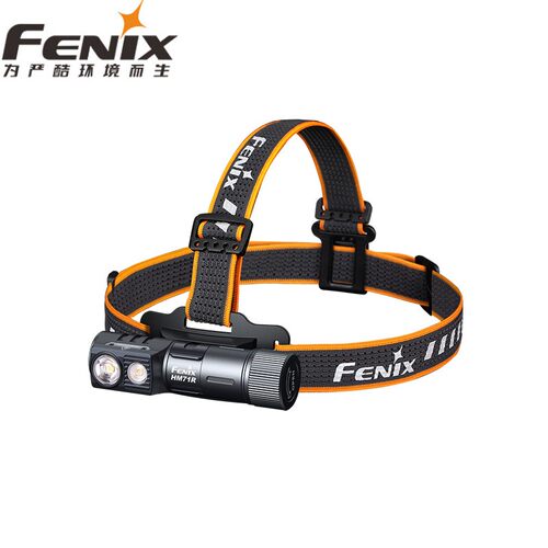 Fenix菲尼克斯HM71R头戴式强光超长续航超亮磁吸户外防水工业头灯