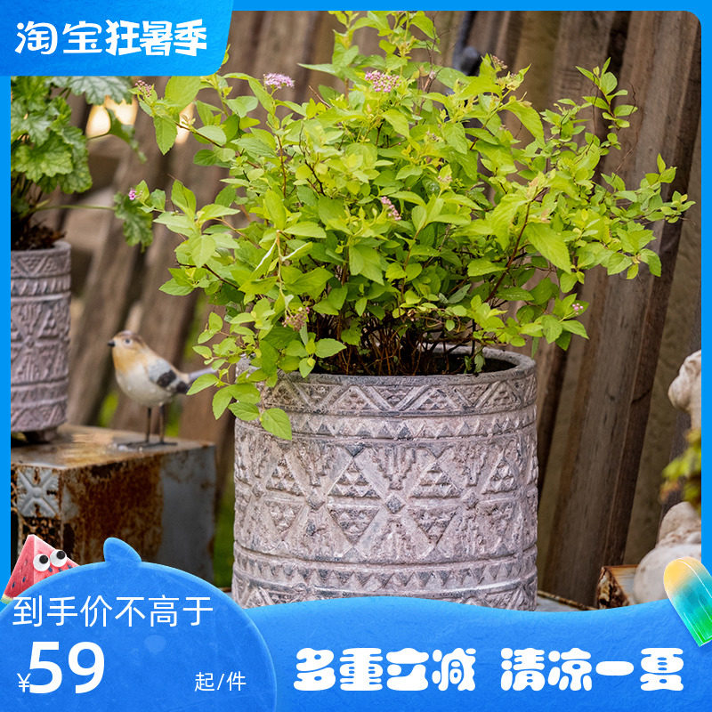 掬涵带腿陶瓷花盆几何饰纹花器红陶透气多肉绿植花瓶装饰陶盆摆件