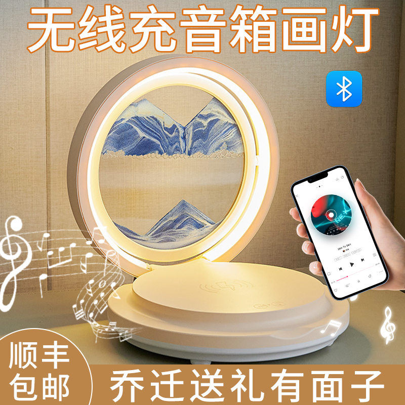 结婚礼物送礼乔迁新居礼品送朋友闺蜜高档实用大气新房子暖房摆件