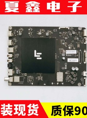 乐视 L504FCNN L404FCNN 43主板MS6A938_MBD_A_H5200/H5100/H5000