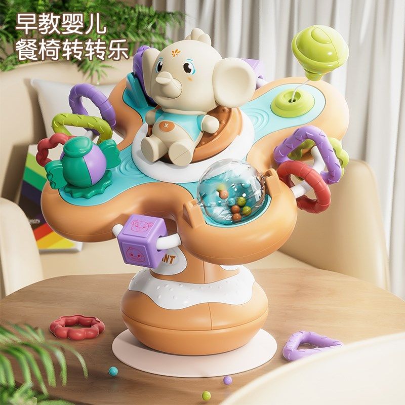 婴儿餐椅吸盘玩具宝宝0-1岁抓握训练餐桌转转乐益智早教3-6个月,玩具/童车/益智/积木/模型,摇铃,淘宝优惠券,粉丝福利购,淘宝优惠卷