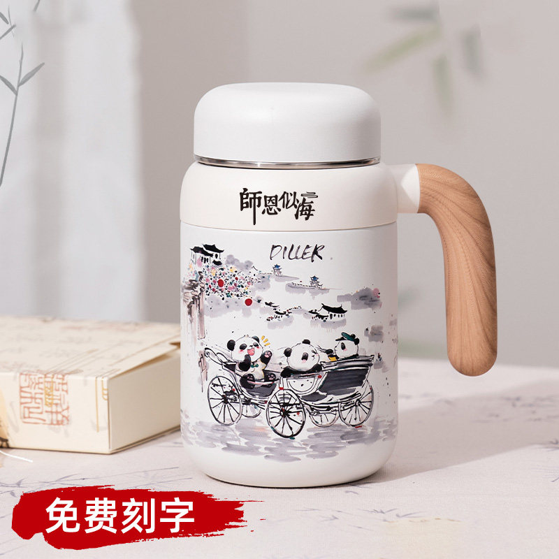 教师节礼物中秋送女老师幼儿园熊猫元素中国风高档实用的2024新款