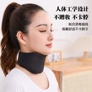 夏季护脖颈托防低头家用脖套办公室颈部前倾支撑低头族颈椎矫正器