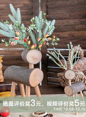 阿楹 木质小麋鹿复古圣诞桌面摆件ins轻奢办公橱窗布置一家人装饰