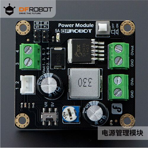 DFRobot出品 5A大电流 25W DC-DC小体积 降压模块 7.4V锂电池可用