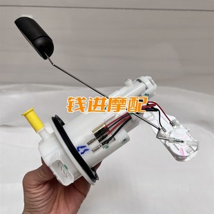 适用赛400赛350燃油泵汽油泵供油泵QJ350GS F油位传感器油浮子