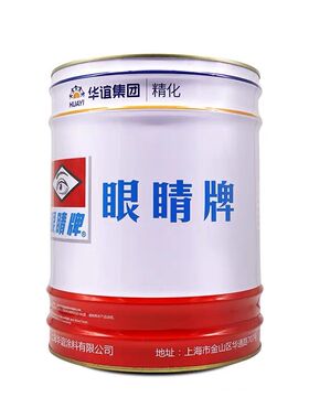 眼睛牌马路划线漆黄色道路标线漆快干型地面漆停车场车位画线油漆
