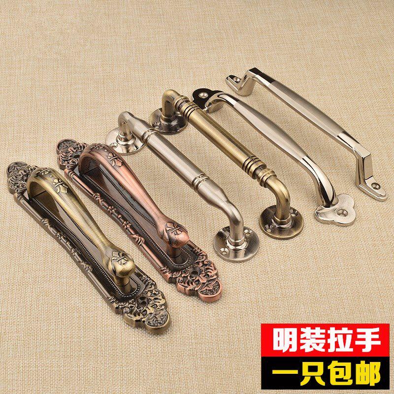仿古铜卧室明装卫生间装饰门把手拉手室内配件房门大门橱柜