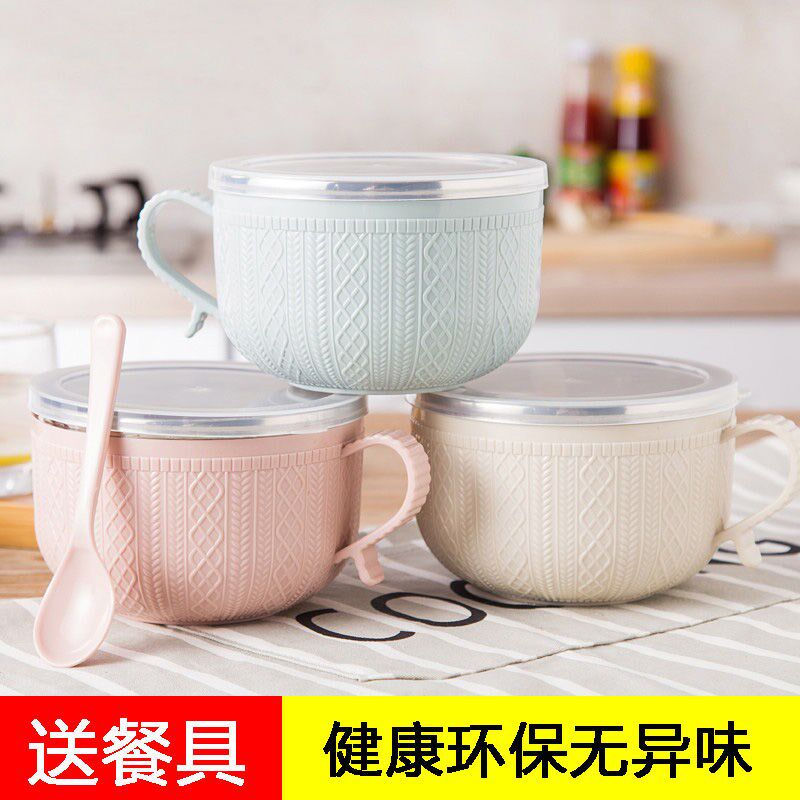 不锈钢饭碗带盖儿童学生宿舍可爱饭盒泡面碗筷套装饭盒带盖上班族