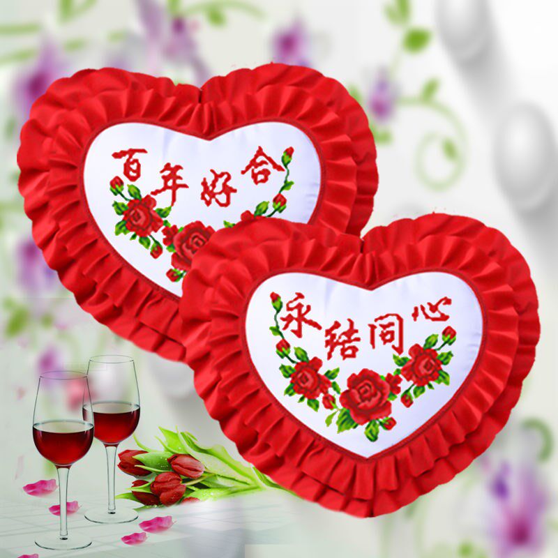 新款自己绣十字绣抱枕印花汽车靠枕情侣结婚爱心形沙发枕头套礼物