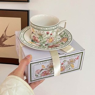 教师节送老师的实用礼物幼儿园小学初高中开学季礼品刻字定制水杯