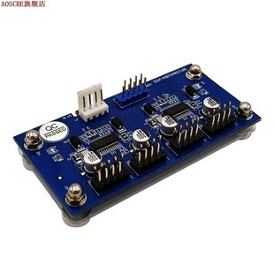 Header Card Cable Extension Male USB 9pin