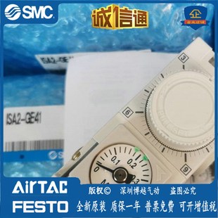 GE45N HE21 HE25P SMC传感器ISA2 HE21P HE45 GE45P GE21 HE25