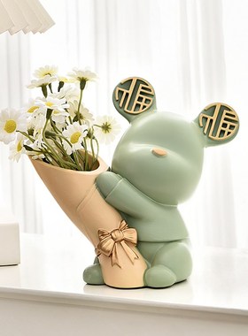 捧花暴力熊入户玄关摆件家居客厅电视柜梳妆台装饰品乔迁新居礼物