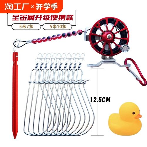 全金属路亚活鱼扣锁鱼器便携轮式拴鱼绳不锈钢丝串挂绑套鱼锁绳