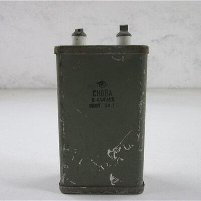 CH68A 0.47UF 1600V 铁壳油浸电容 实物拍摄