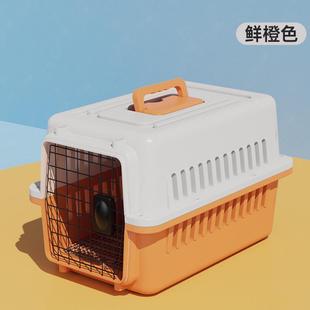 宠物猫咪航空箱泰迪比熊狗狗小型犬外出便捷箱成猫幼猫手提猫笼子