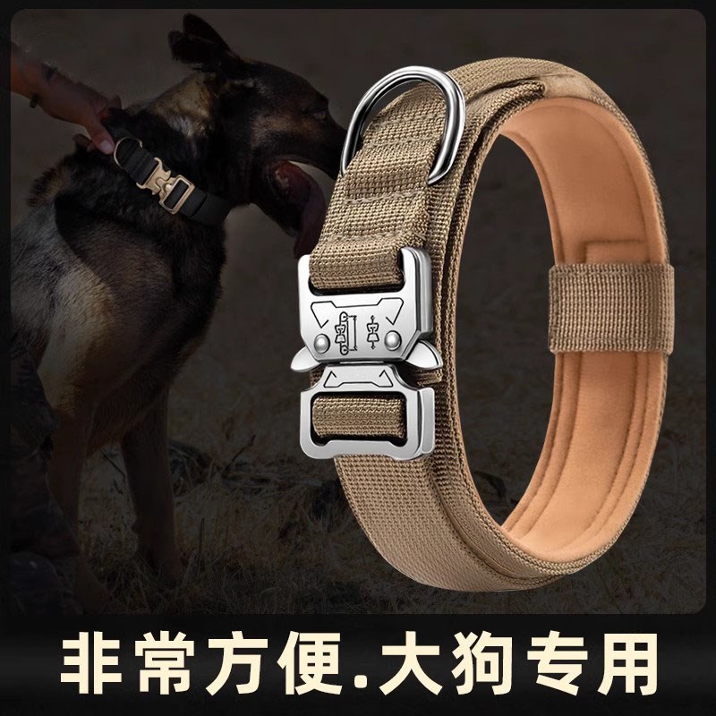 狗狗项圈拉布拉多金毛中边牧狗脖圈大型犬专用栓狗颈圈狗链防爆冲